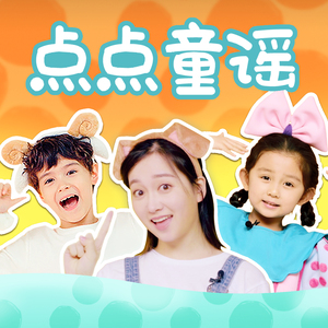 名优馆成人抖音
