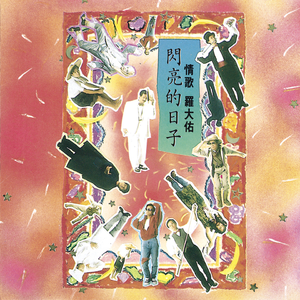 名优馆成人抖音
