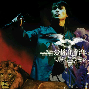 名优馆成人抖音
