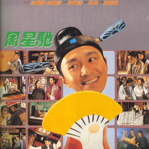 名优馆成人抖音
