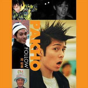 名优馆成人抖音
