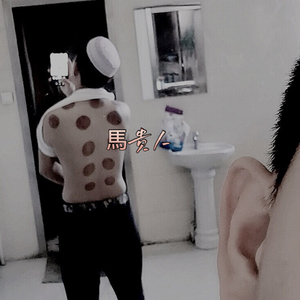 名优馆成人抖音
