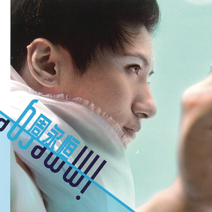 名优馆成人抖音
