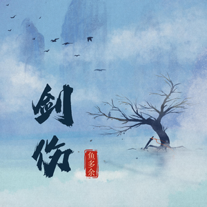 名优馆成人抖音
