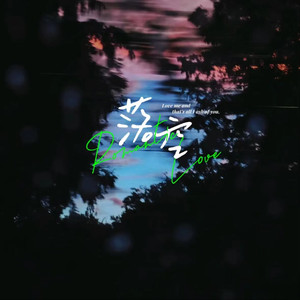 名优馆成人抖音
